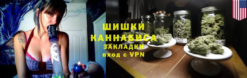 Каннабис LSD WEED  Покров 